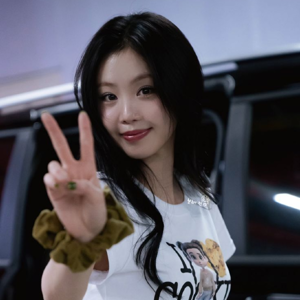 Soojin