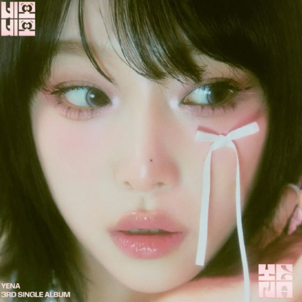 Yena