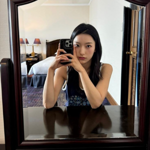 Saerom gallery image