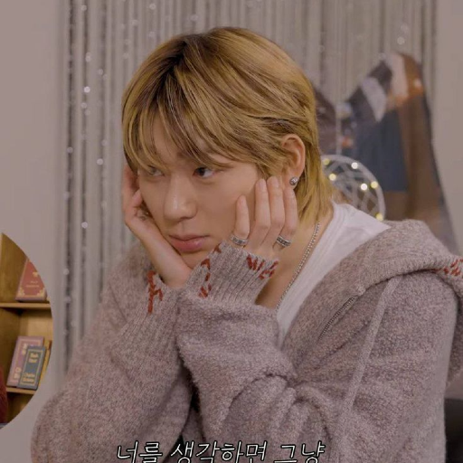 Zico gallery image