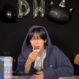 Dohoon gallery image