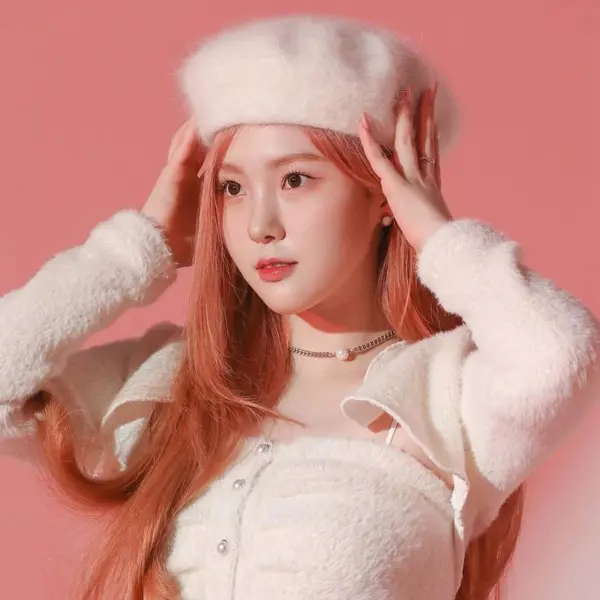 Chaehyun gallery image