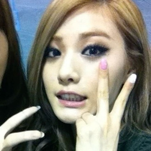 Nana gallery image