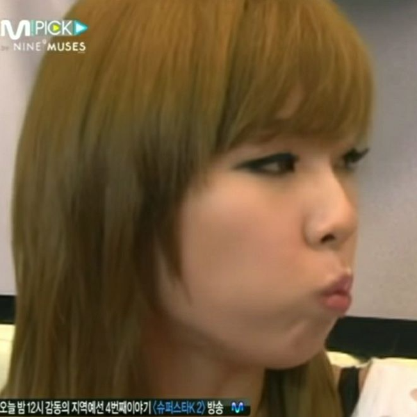 Hyemi gallery image