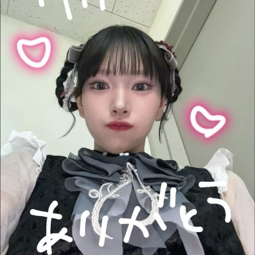 Imej galeri Miu