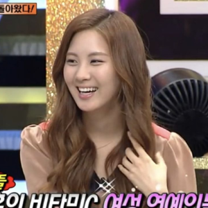 Seohyun gallery image