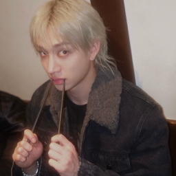 Bang Chan gallery image