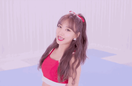 Namjoo gif