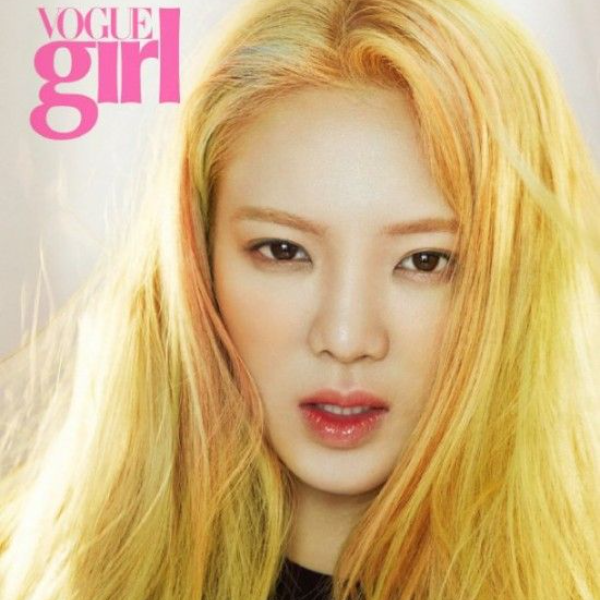 Gambar galeri Hyoyeon