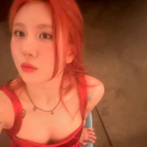 Imagen de la galería de Baek Yerin