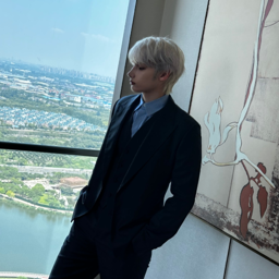 Huening Kai gallery image