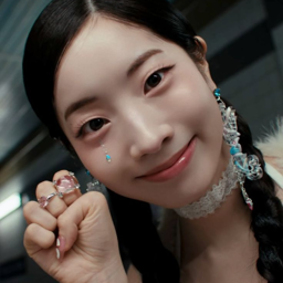 Dahyun gallery image