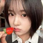 Yujin