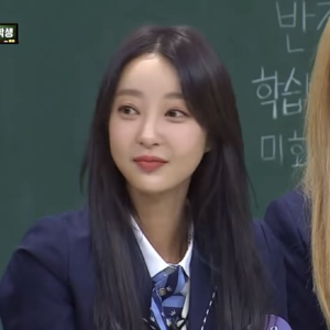 Hyelin gallery image