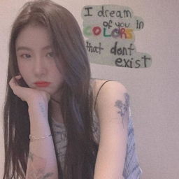 Baek Yerin gallery image