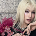 Rui