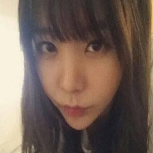 Imagen de la galería de Oh Hyerin