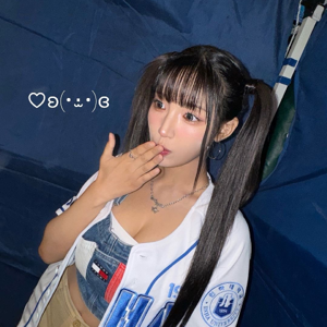 Chowon gallery image