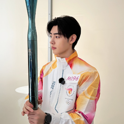 Sunghoon gallery image