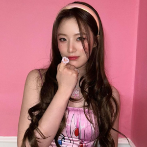 Shuhua