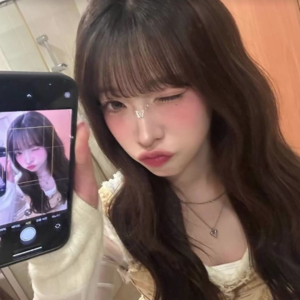 Haruna