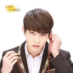 Lee Jonghyun gallery image