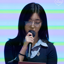 Park SoHyun gallery image