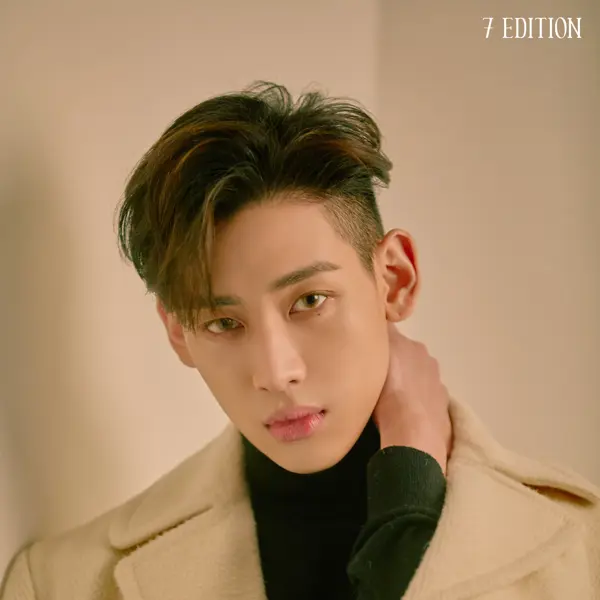 Bambam gallery image