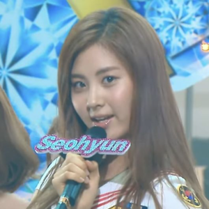 Seohyun gallery image
