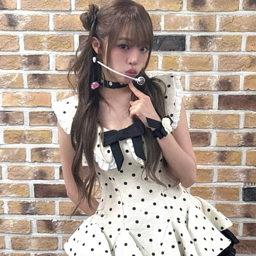 Yena