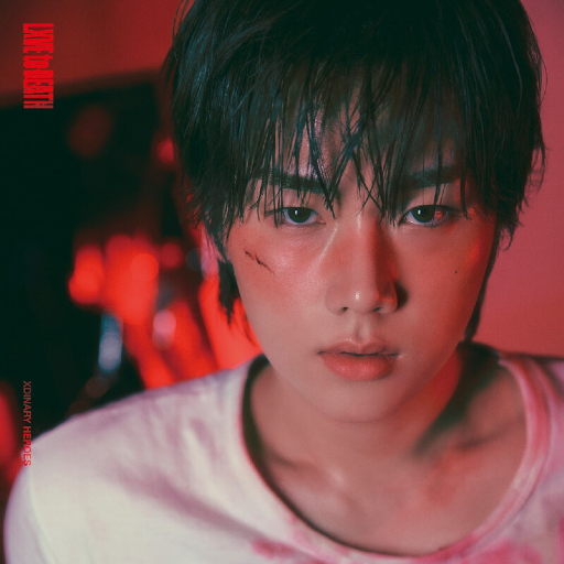 Jungsu gallery image