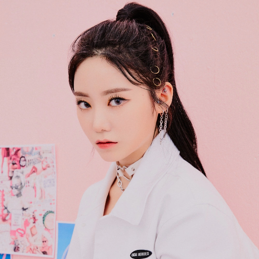 Haeun gallery image
