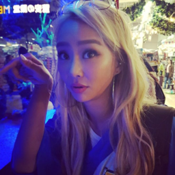Hyolyn gallery image