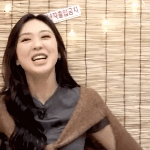 Lee Young-ji  gif
