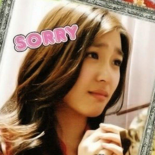 Tiffany gallery image