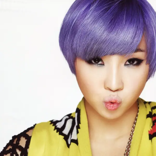 Minzy gallery image