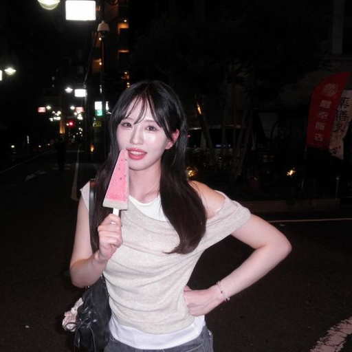 Hana gallery image