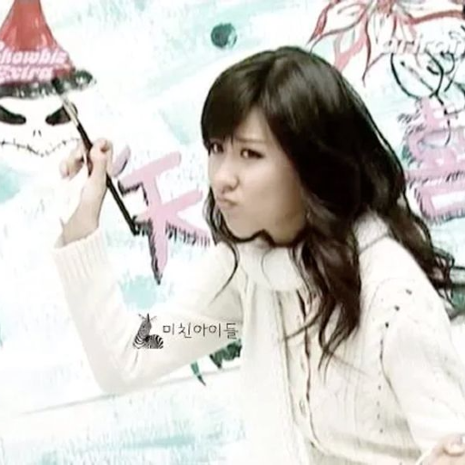 Gambar galeri Stephanie