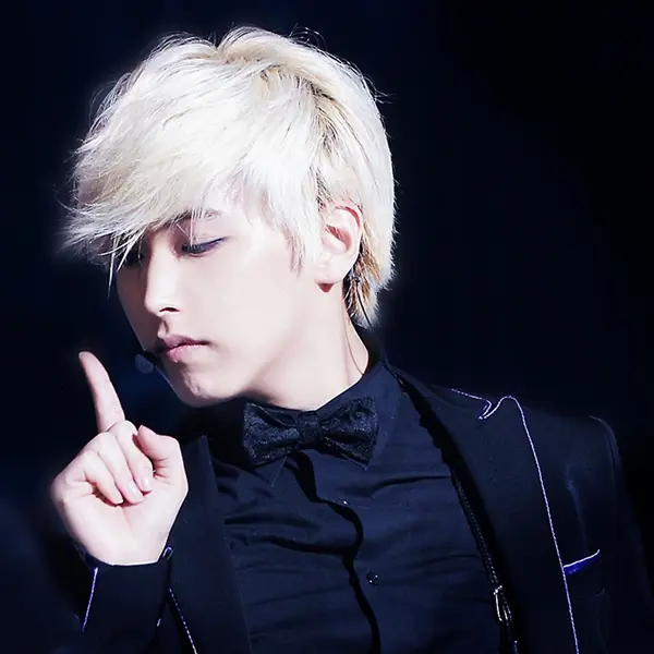 Sungmin gallery image