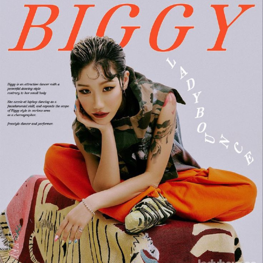 Biggy gallery image