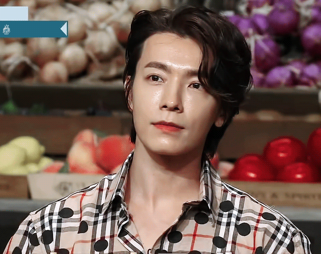Donghae gif