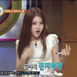 Noh Yiyoung gallery image