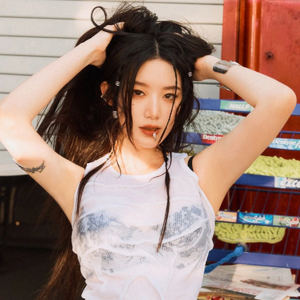Shuhua