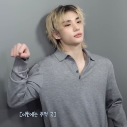 Hyunjin gallery image