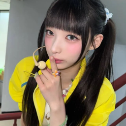 Hyerin gallery image