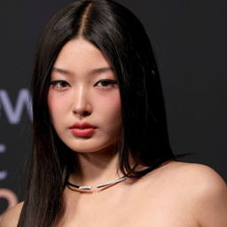 Yoonchae gallery image