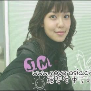 Sooyoung gallery image