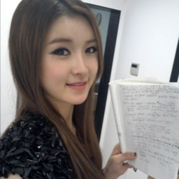 Noh Yiyoung gallery image