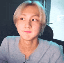 Jungwon gif