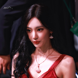 Ningning gallery image